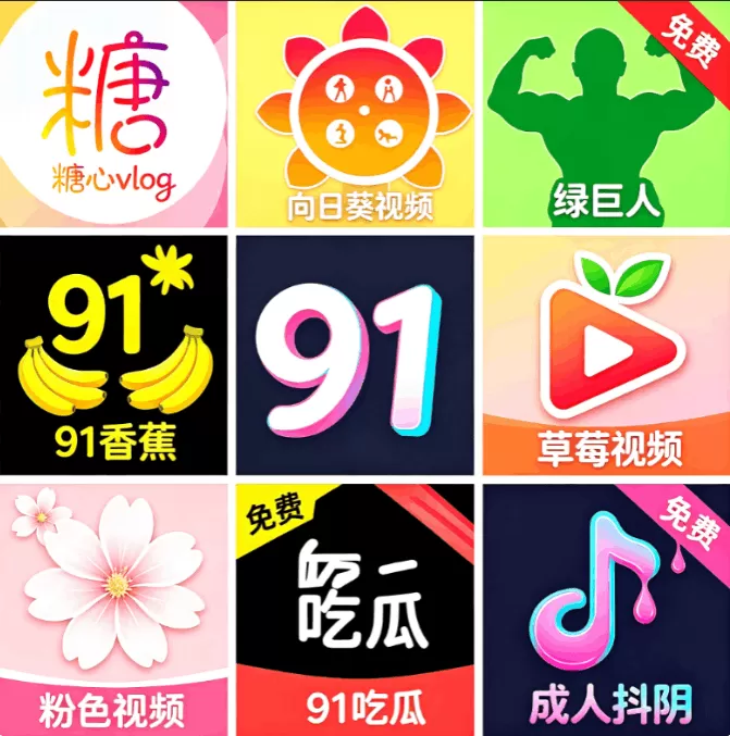 草莓樱桃西瓜榴莲通用包装盒应用标识