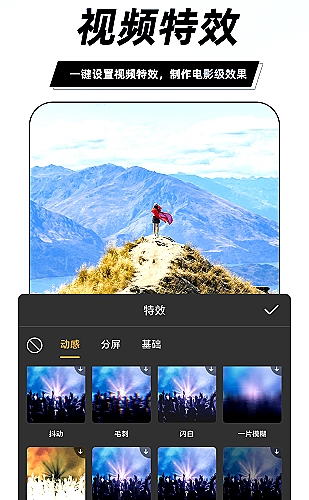 草莓樱桃西瓜榴莲通用包装盒频道内容展示